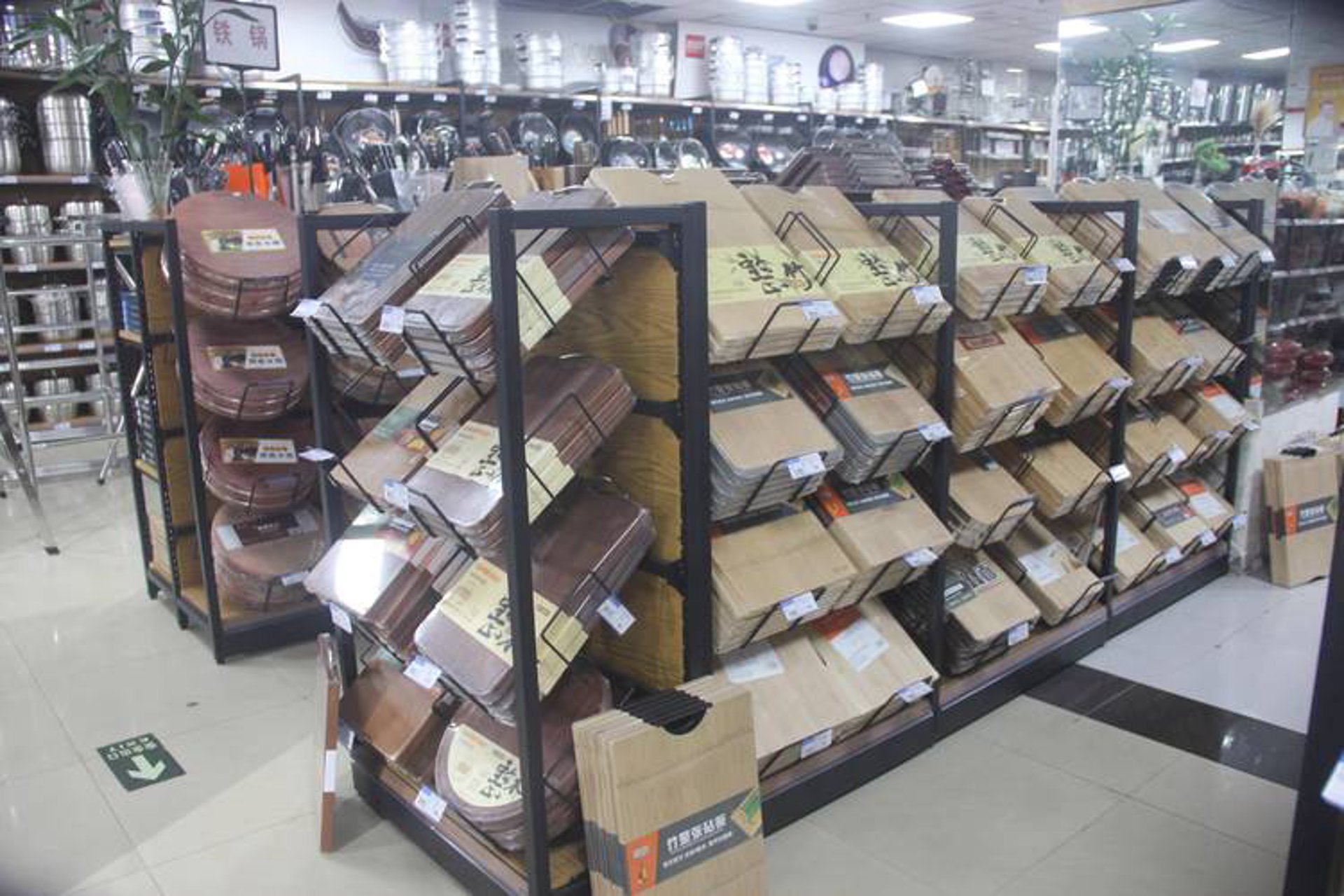 木夕家居用品